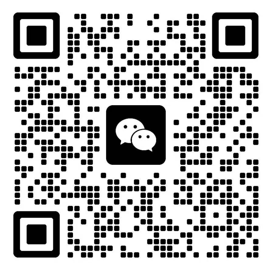 關注微信公眾號